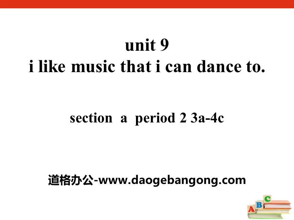 《I like music that I can dance to》PPT課件8