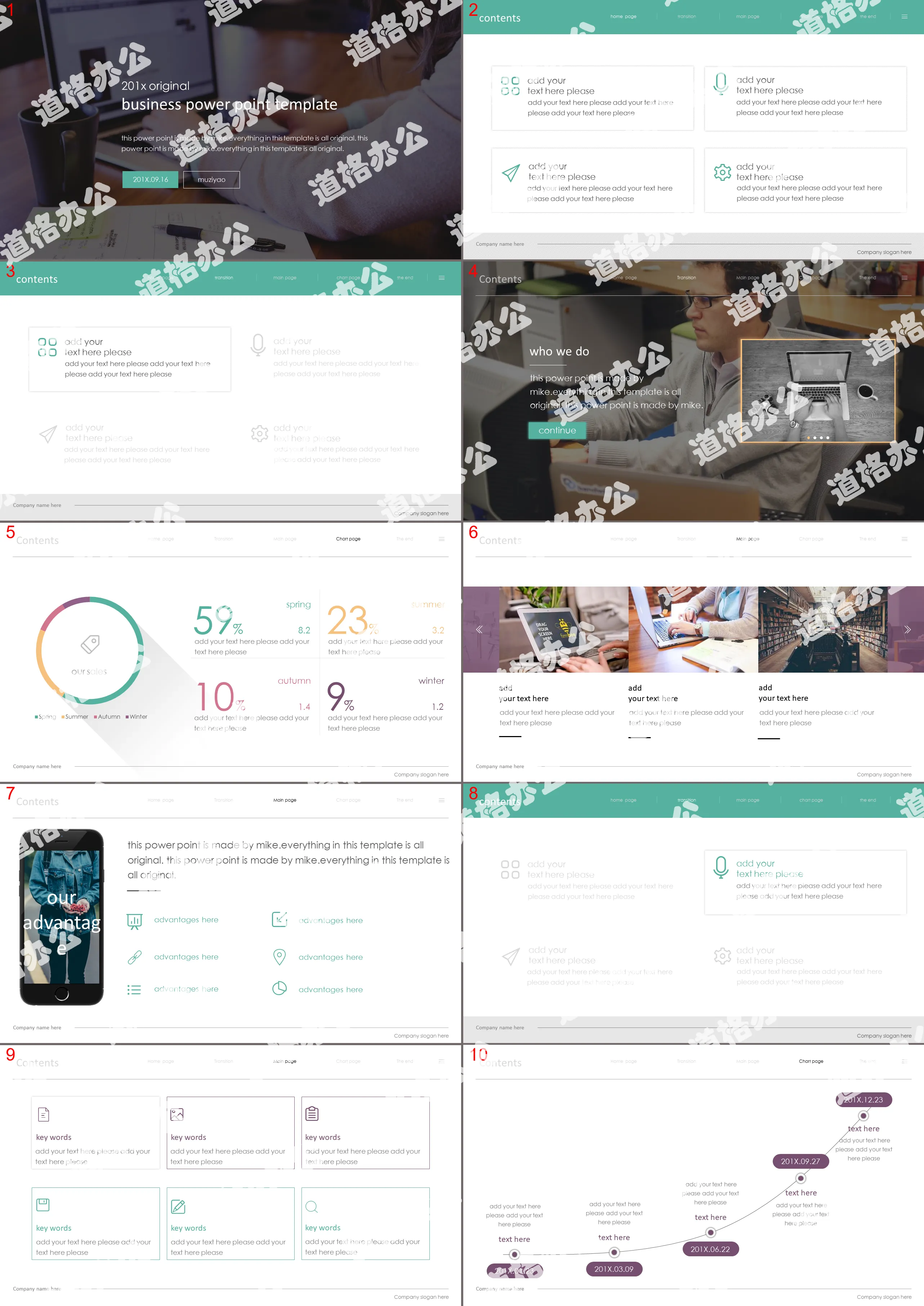 European and American web page layout design style general business PPT template