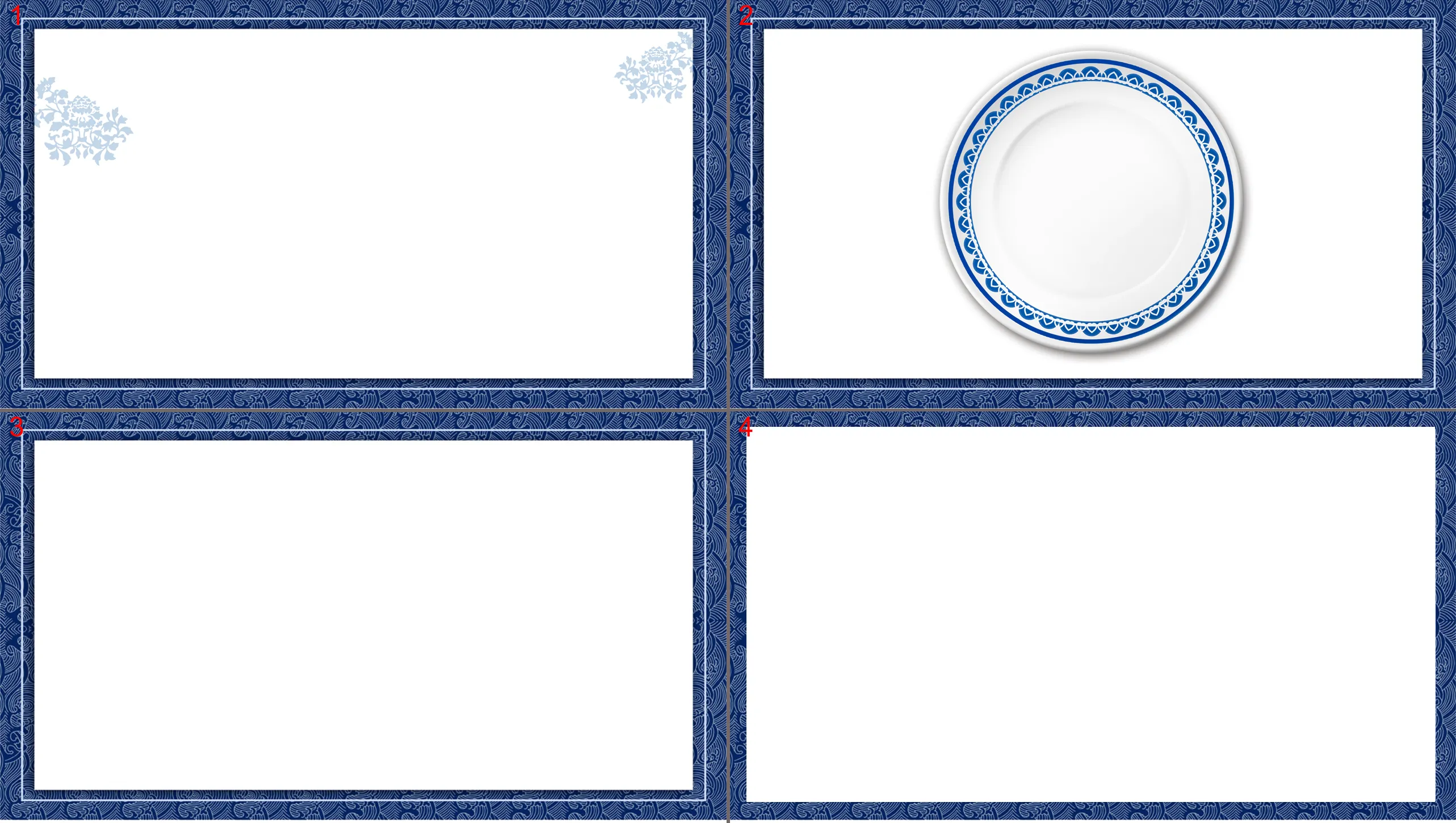 Blue classical blue and white PPT border background picture