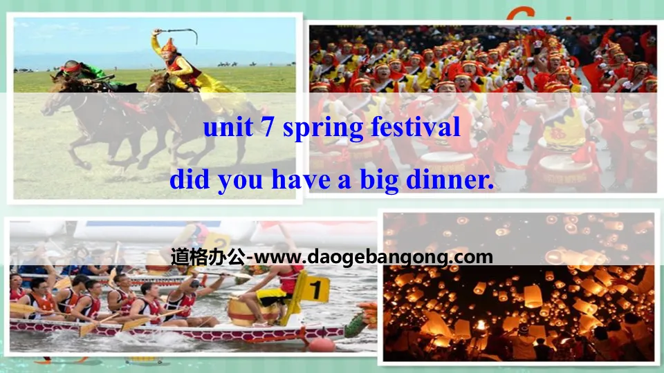 "Did you have a big dinner" Spring Festival PPT