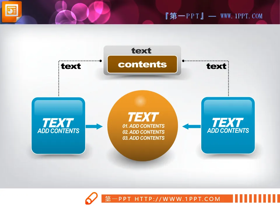 Aggregation Relationship PowerPoint Chart Material Free Download