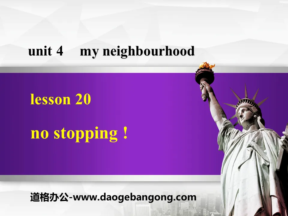 "No Stopping!" My Neighborhood PPT free courseware