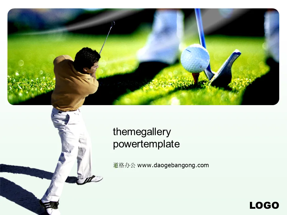 Golf sports PPT template