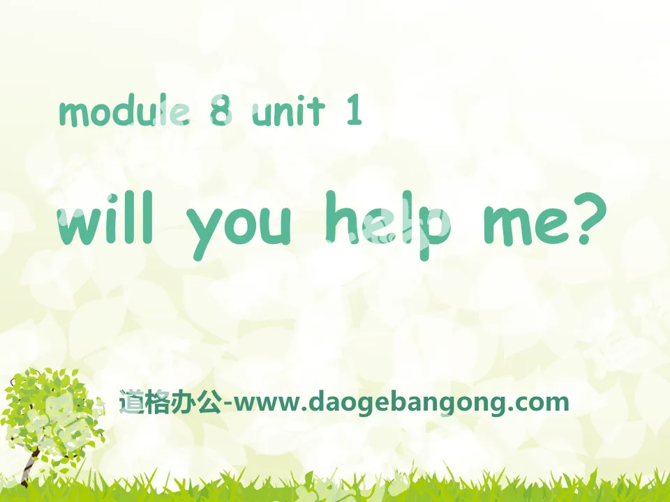 《Will you help me》PPT课件4

