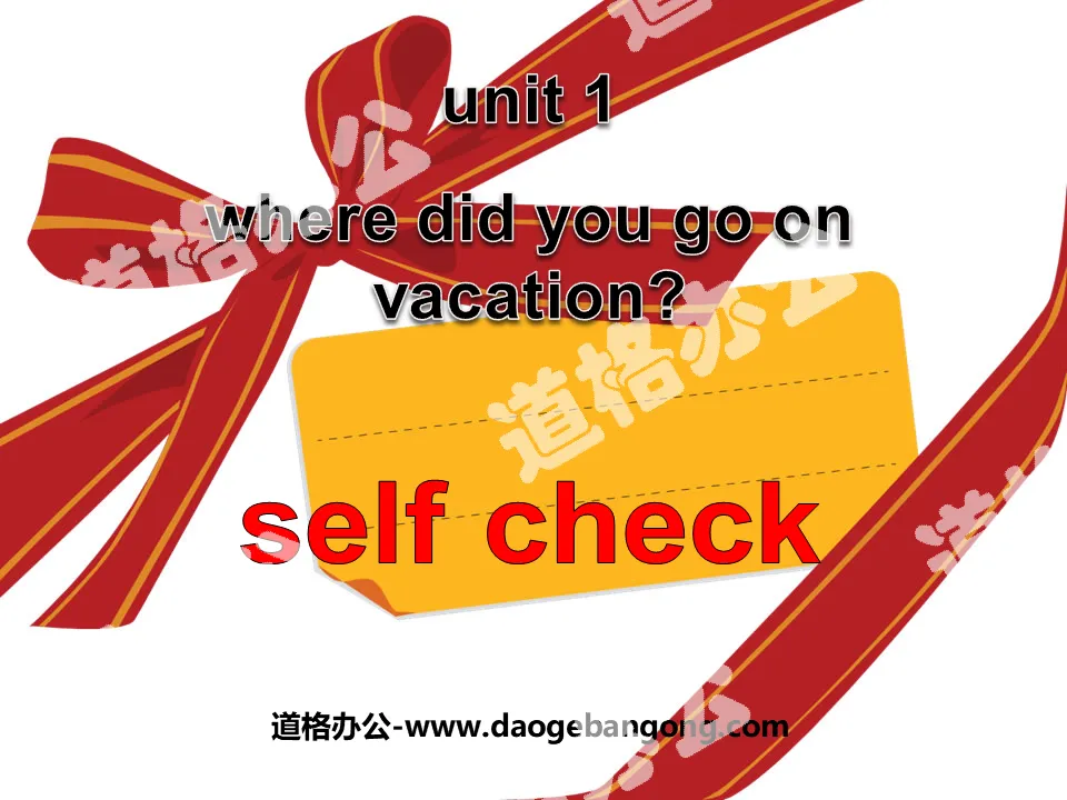 "Where did you go on vacation?" PPT courseware 8