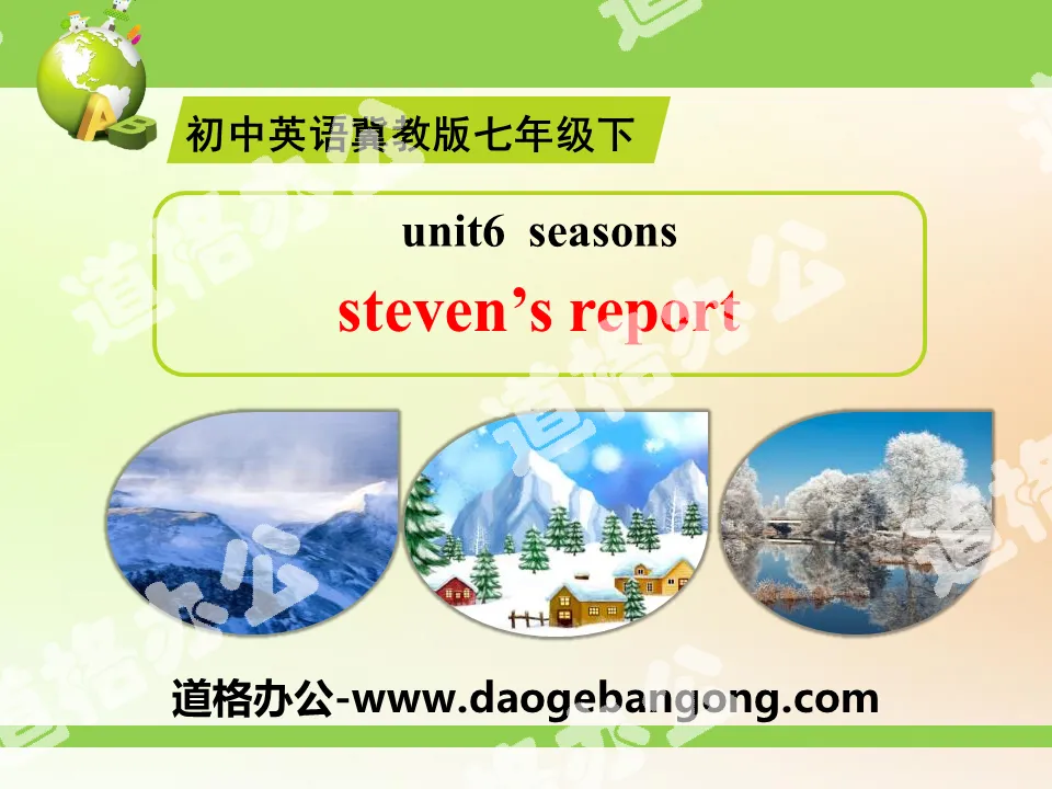 《Steven's Report》Seasons PPT
