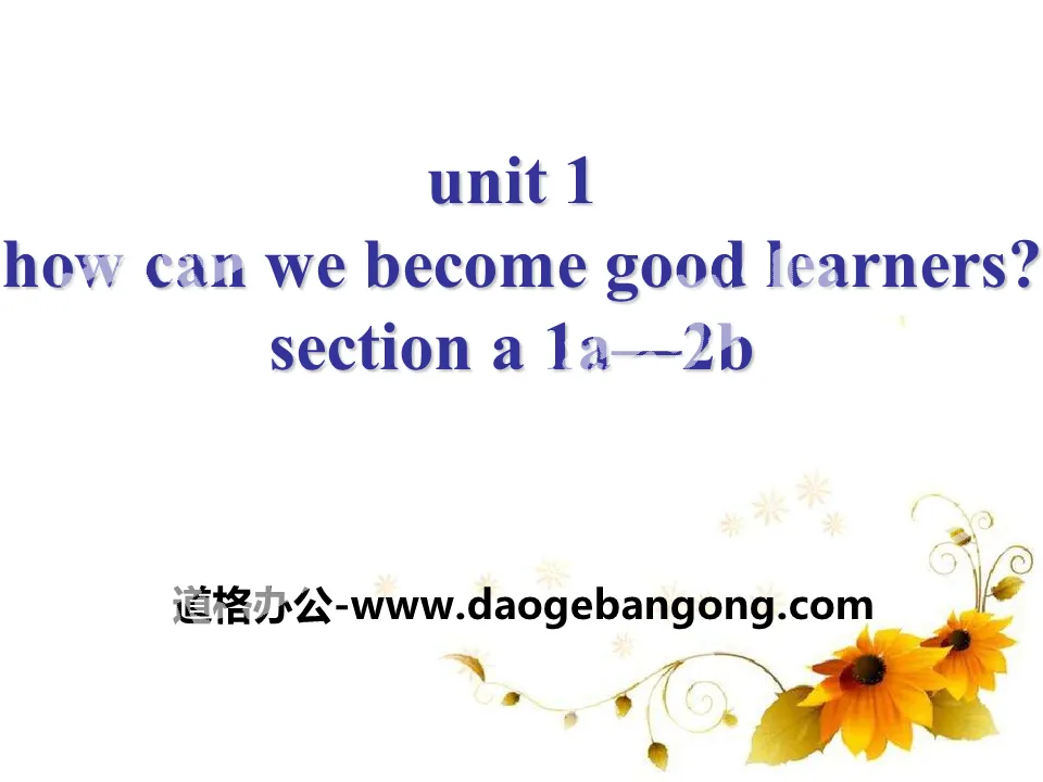 《How can we become good learners?》PPT课件14
