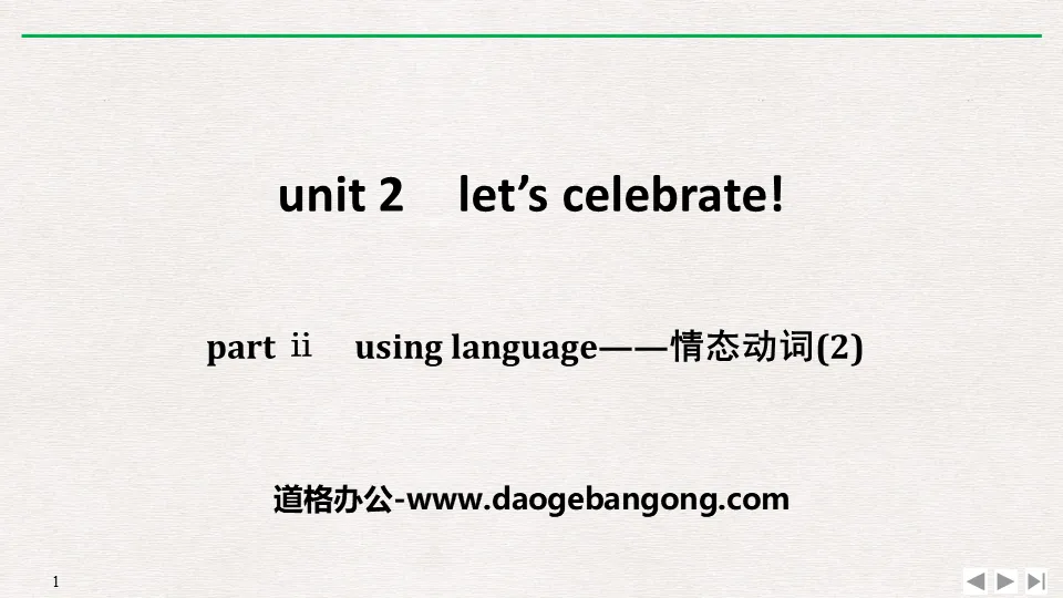 《Let's celebrate!》PartⅡ PPT