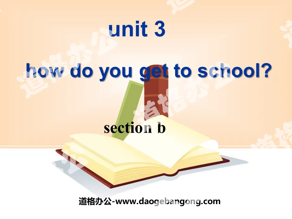 《How do you get to school?》PPT课件4
