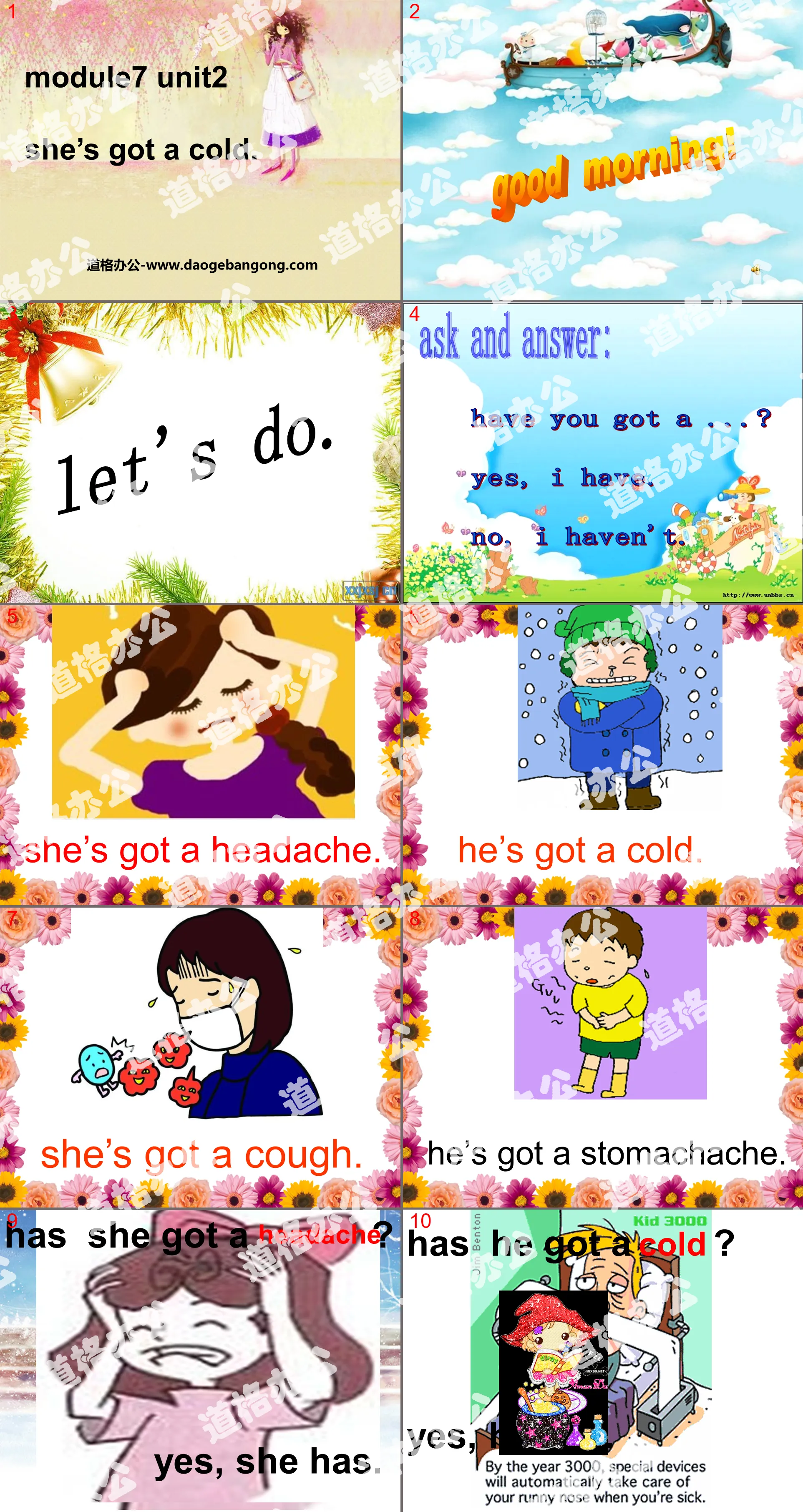 《She's got a cold》PPT課件3