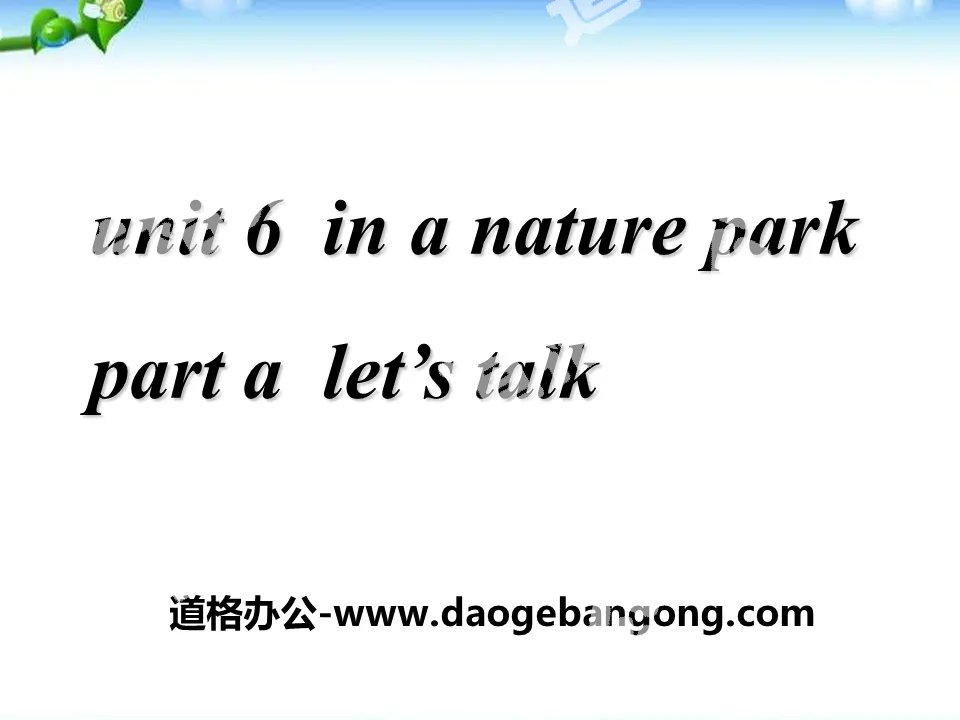 "In a nature park" PPT courseware 5