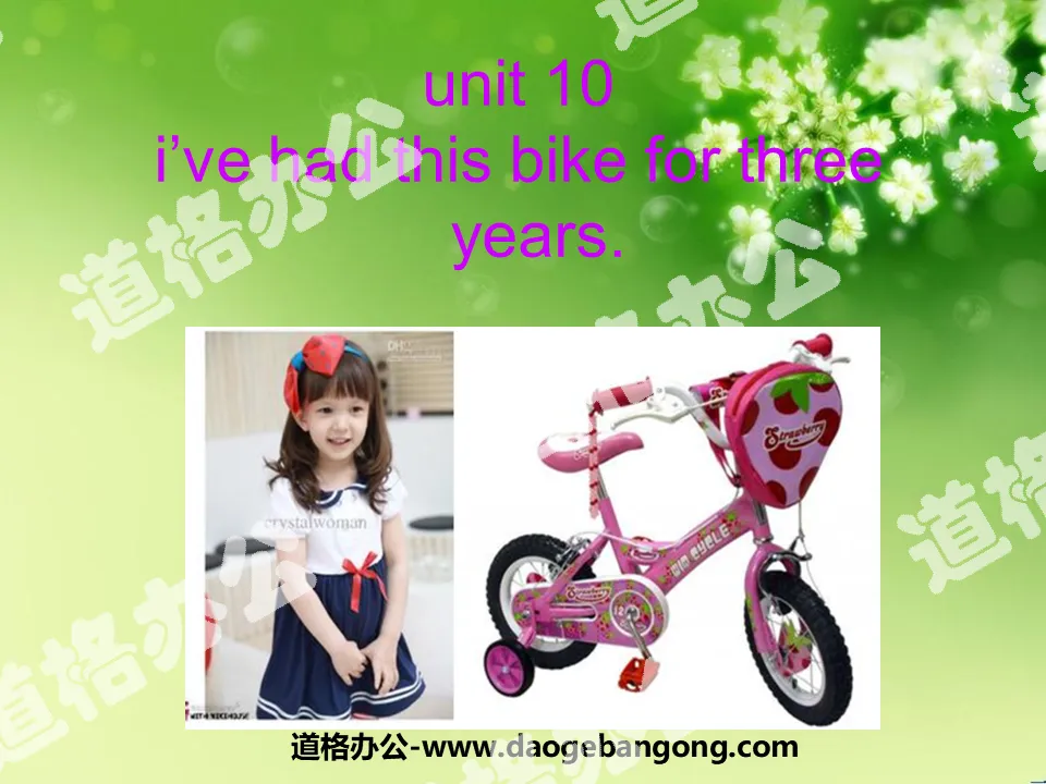 《I've had this bike for three years》PPT課件6