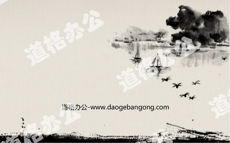舟行江上水墨古典中国风PPT背景图片