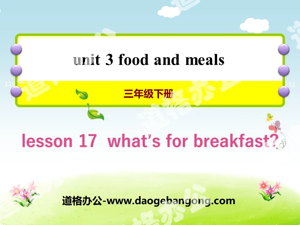 "What's for Breakfast?" Food and Meals PPT