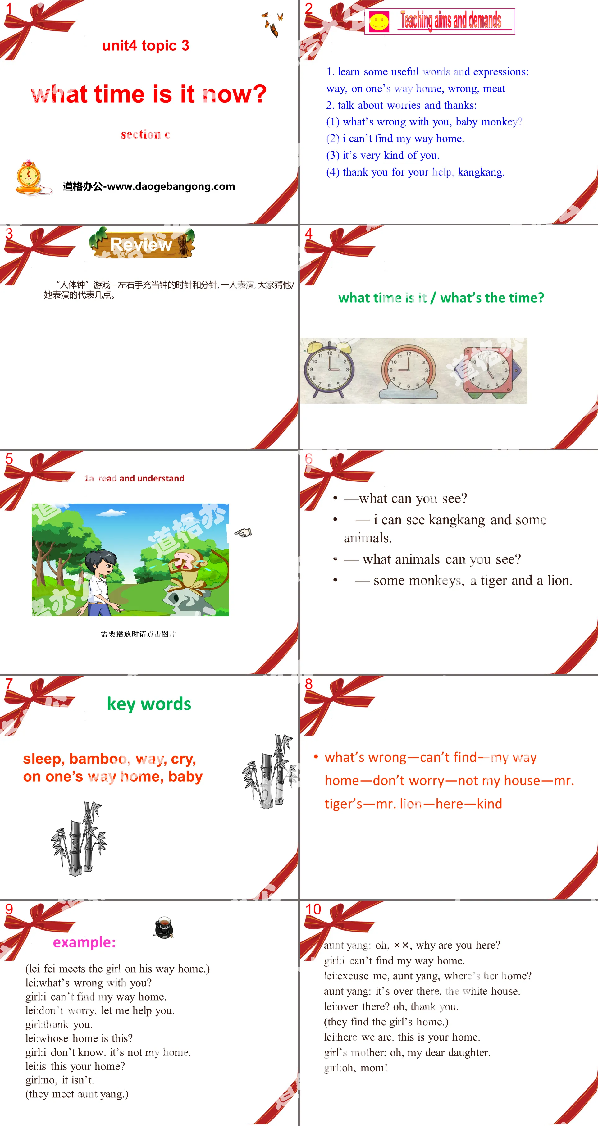 "What time is it now?" SectionC PPT courseware
