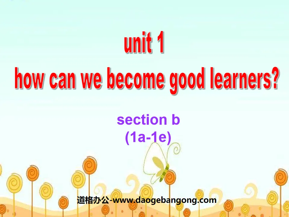 《How can we become good learners?》PPT課件13