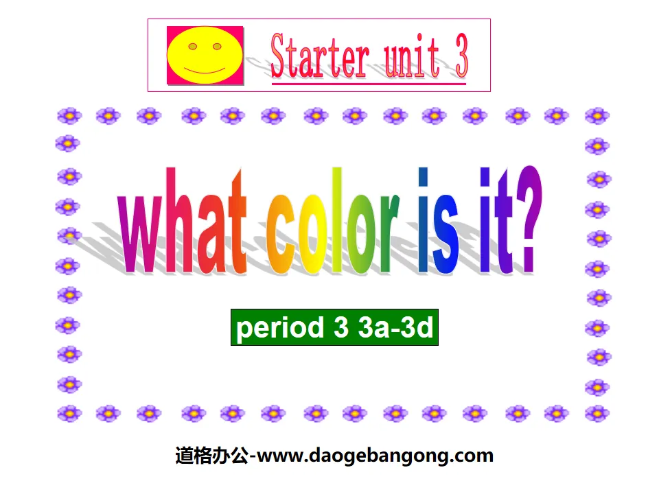 "What color is it?" StarterUnit3PPT courseware 3