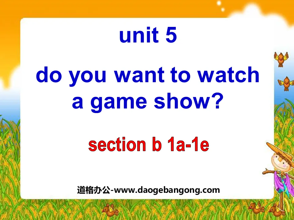 《Do you want to watch a game show》PPT課件5