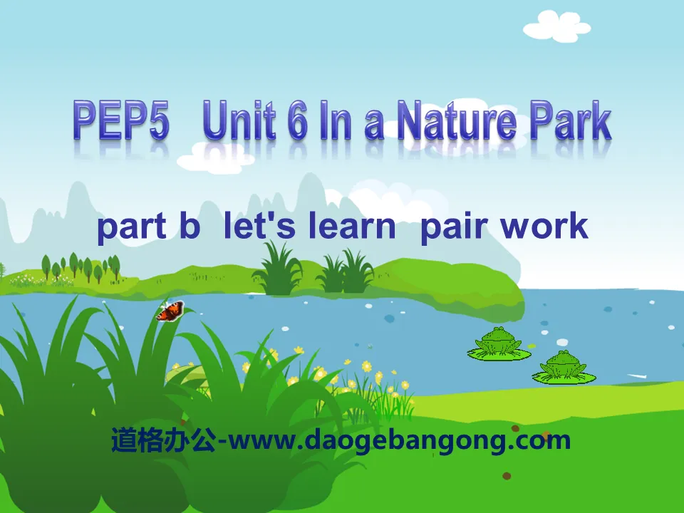 "In a nature park" PPT courseware 10