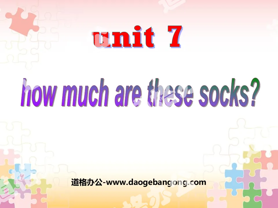 "How much are these socks?" PPT courseware 3