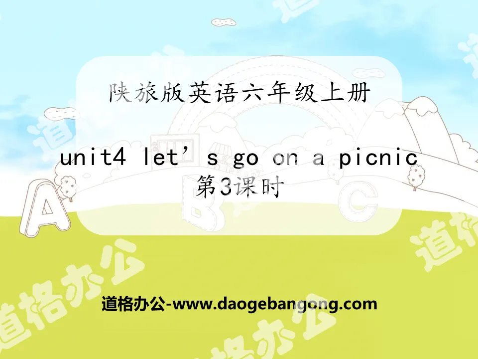 《Let's Go on a Picnic》PPT下载
