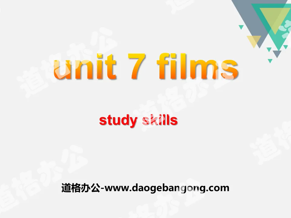《Films》Study skillsPPT
