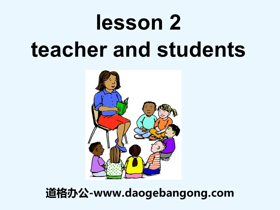 "Teachers and Students" School and Friends PPT teaching courseware