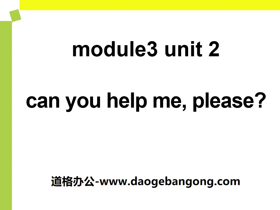 《Can you help me,please》PPT課件2