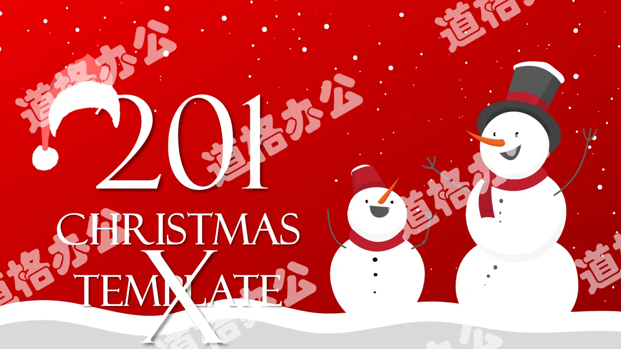 Two Christmas snowman background Christmas PPT template