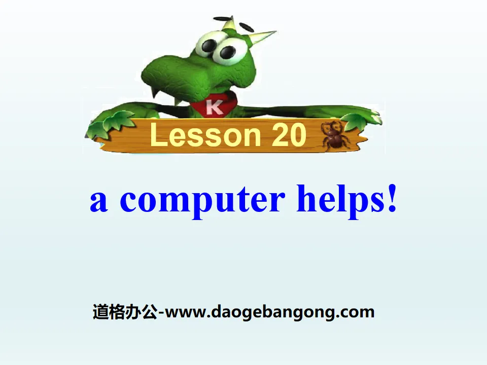 《A Computer Helps!》The Internet Connects Us PPT下载
