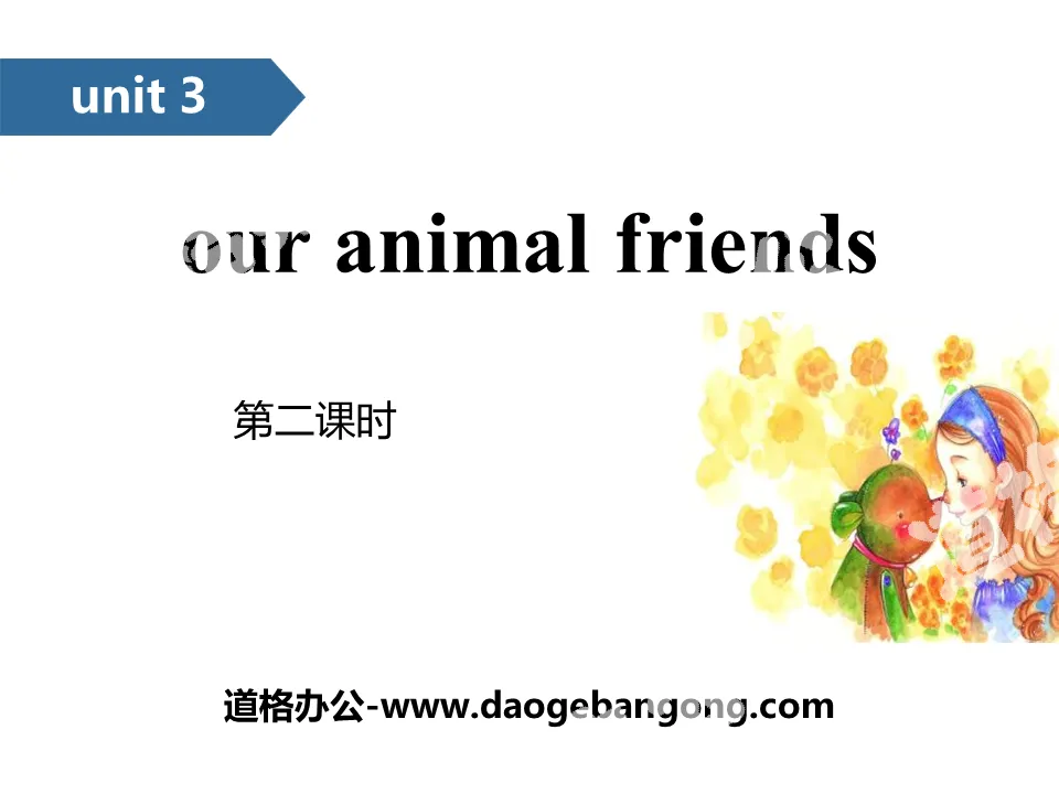 "Our animal friends" PPT (second lesson)