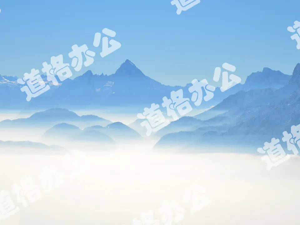 Two blue gray Chinese style PPT background pictures