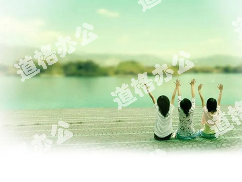 Blurred scenery people background PPT background picture