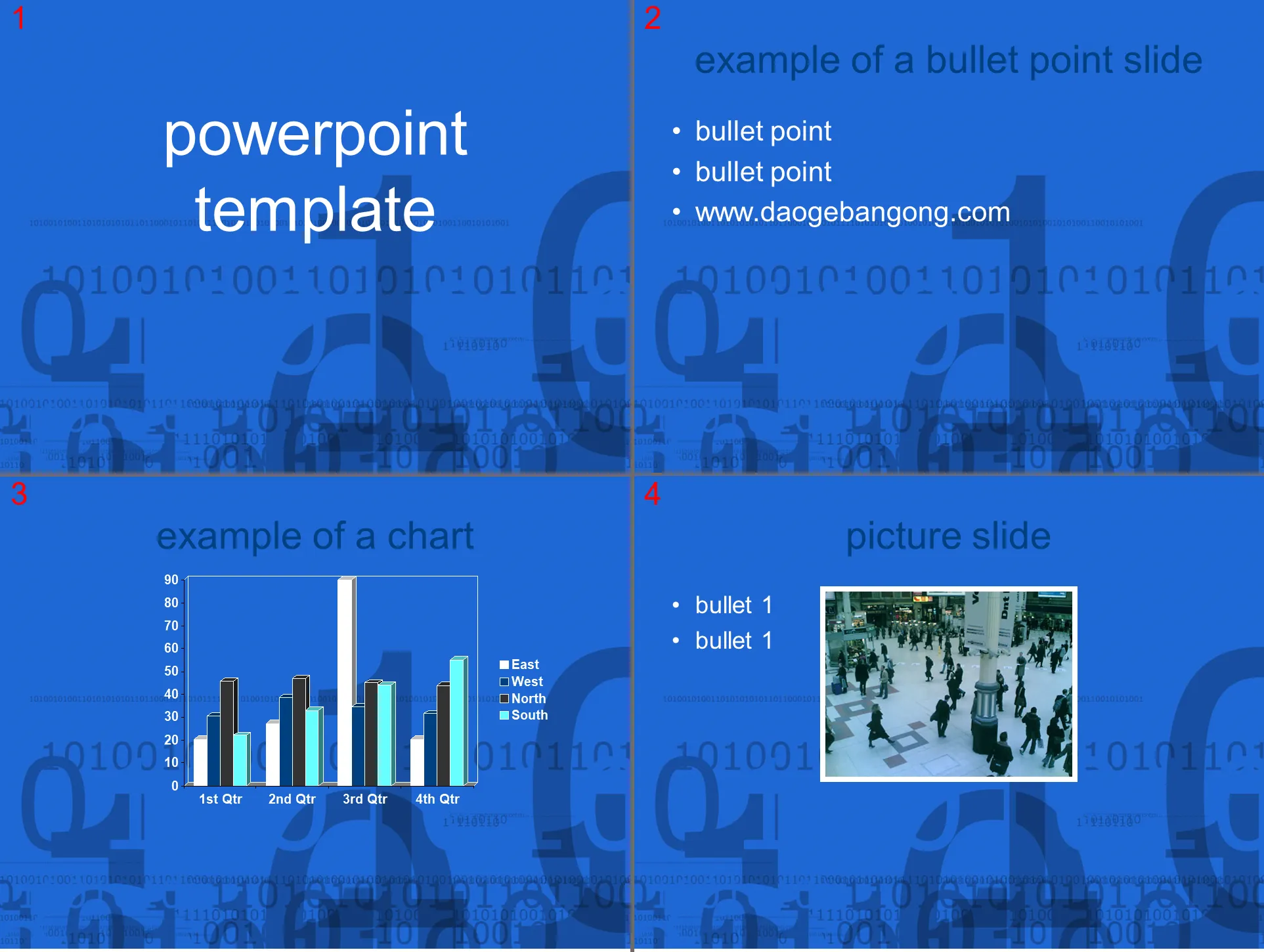 蓝色数字抽象PPT模板下载