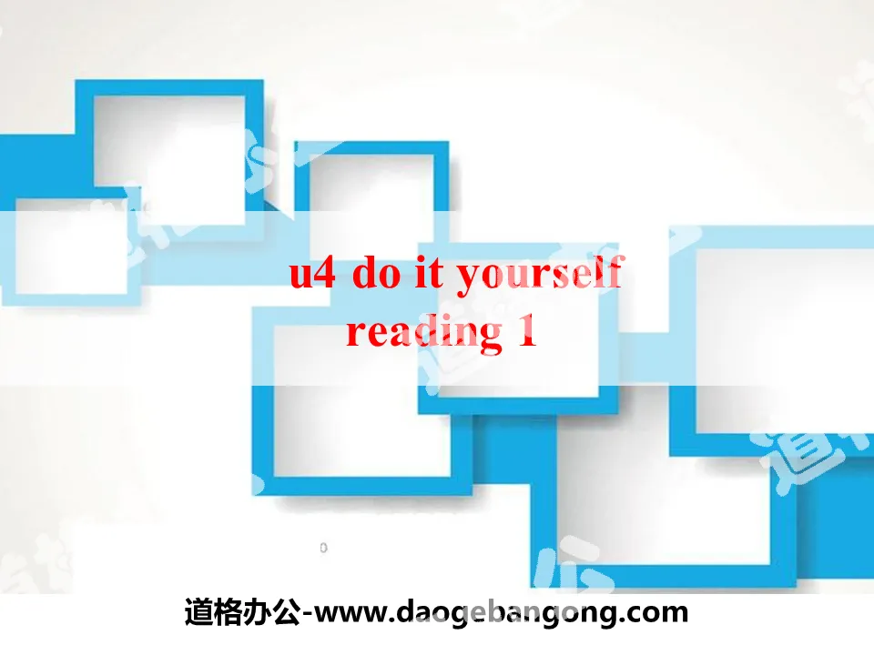 《Do it yourself》ReadingPPT
