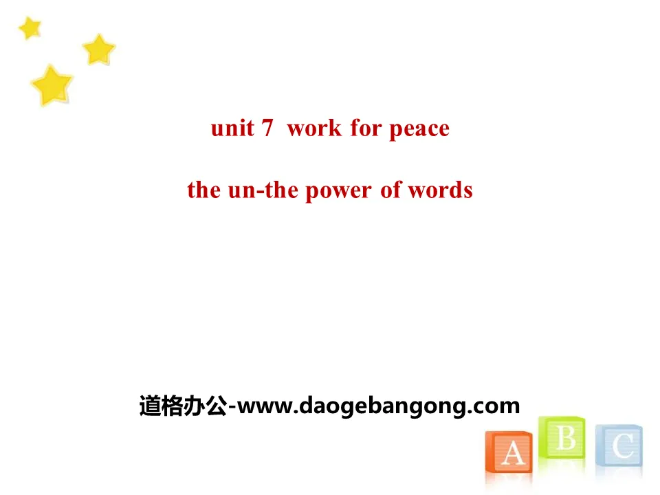 《The UN-The Power of Words》Work for Peace PPT
