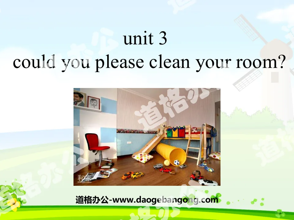 《Could you please clean your room?》PPT课件4
