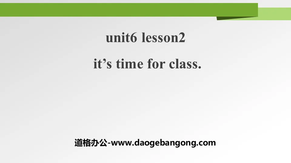 "It's time for class" Time PPT courseware