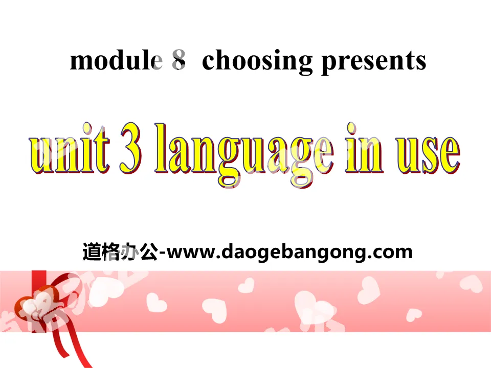 "Language in use"Choosing presents PPT courseware 2