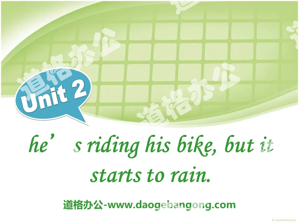 《He's riding his bike,but it's starting to rain》PPT课件3
