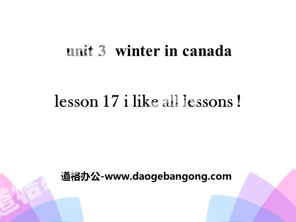 《I Like All Lessons!》Winter in Canada PPT