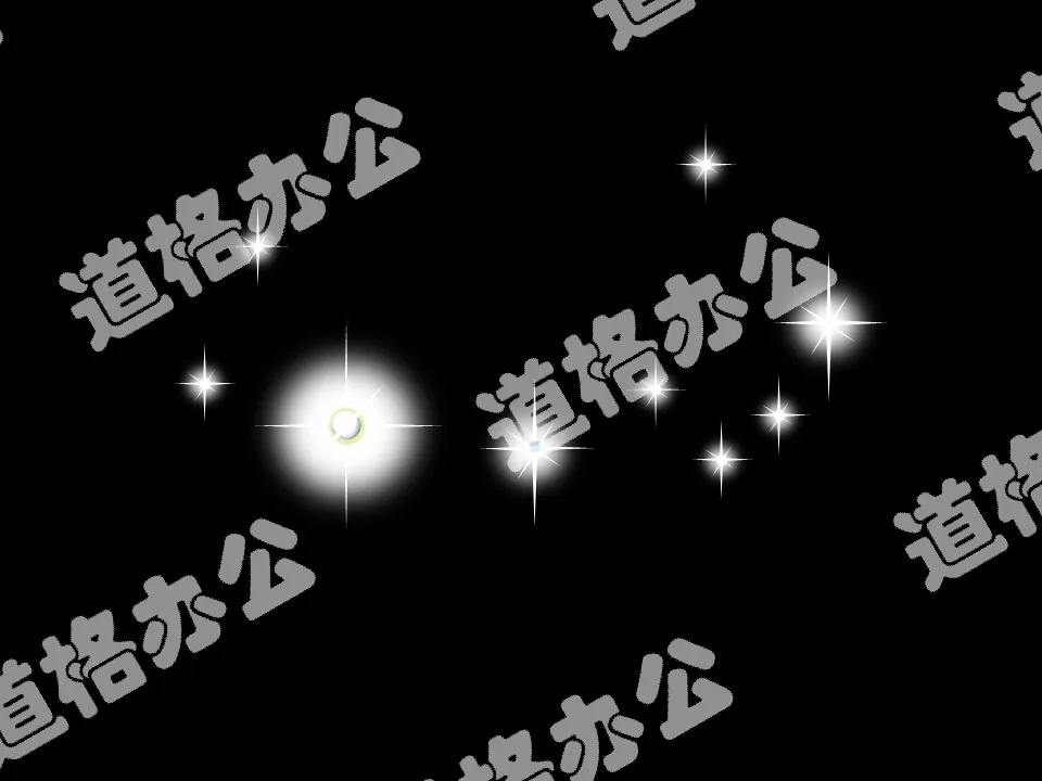 Dynamic starry sky PPT animation download