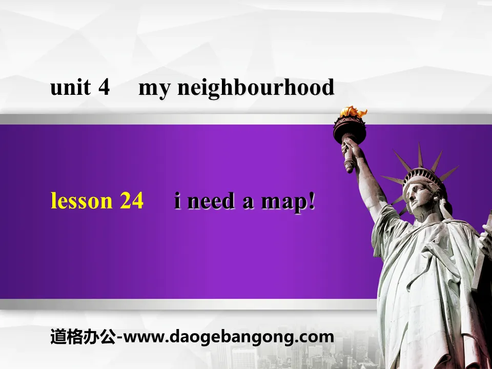 "I Need a Map!" My Neighborhood PPT courseware download
