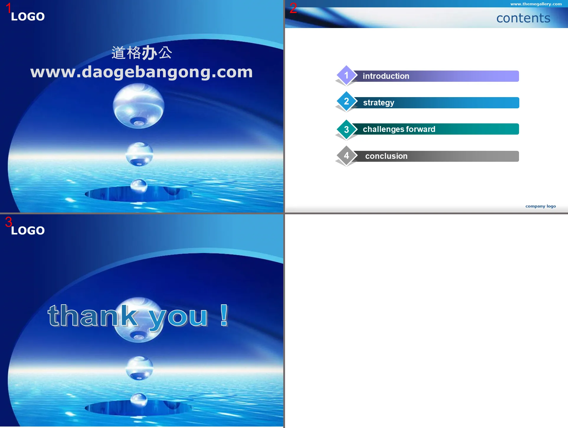 Blue water drop background business PPT template