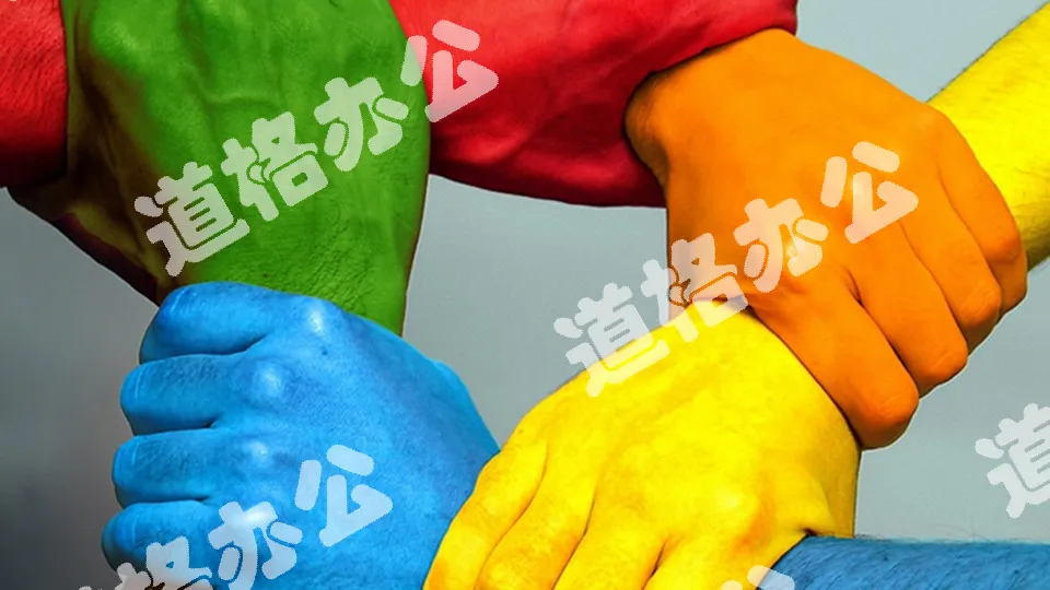 Four team holding hands slide background images