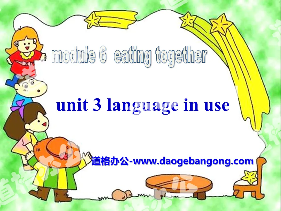 《Language in use》Eating together PPT courseware