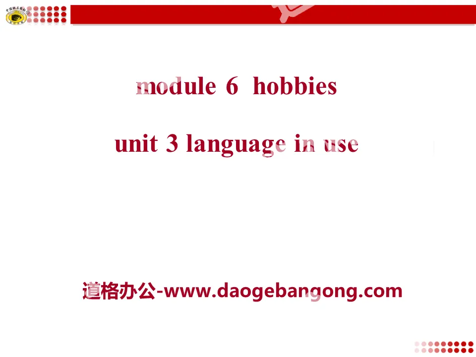 "Language in use" Hobbies PPT courseware