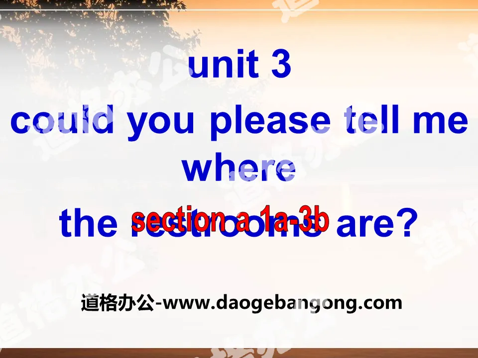 "Could you please tell me where the restrooms are?" PPT courseware 16