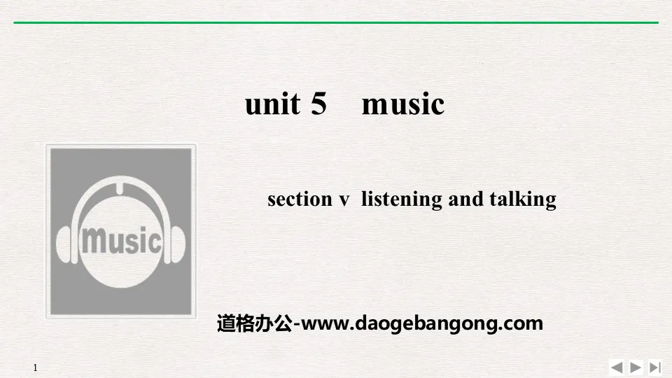 《Music》SectionⅤ PPT课件