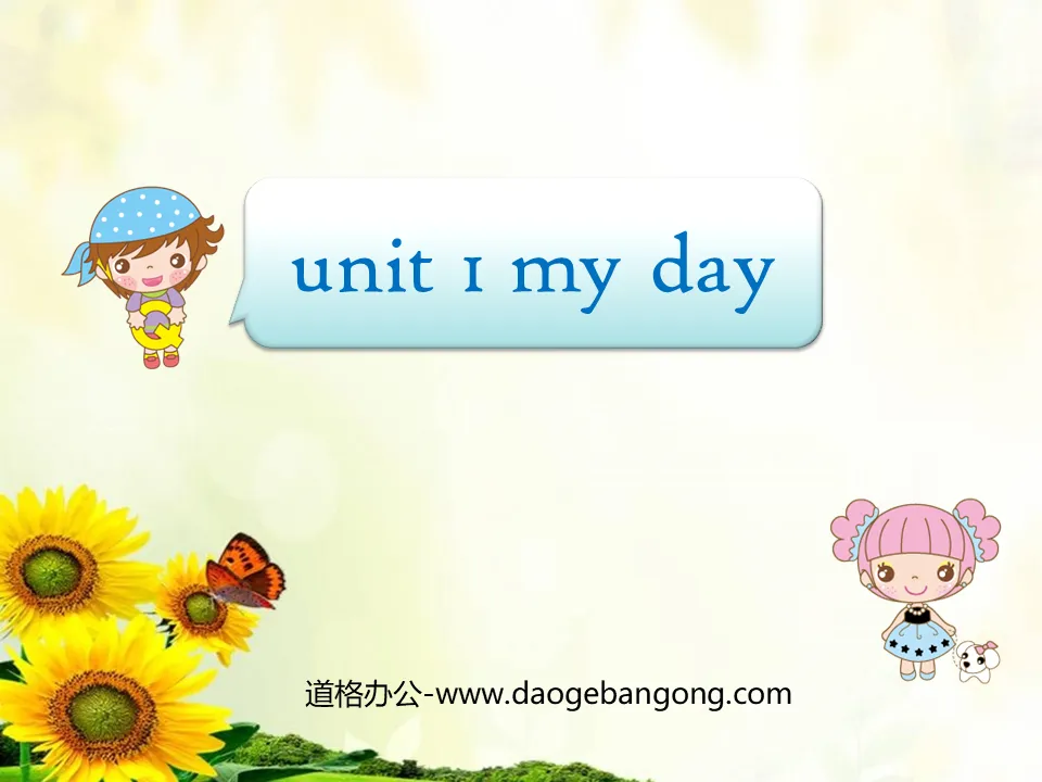 "My day" second lesson PPT courseware